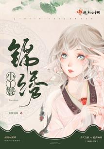 在工地当会计分录