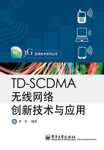 什么学校的会计专业好