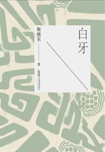 红色精神与会计怎么结合