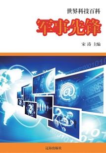 泰安初级会计报名网站