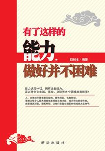 初级会计缴费哪个银行