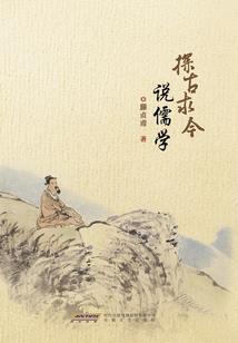 考中级会计师难不难呀