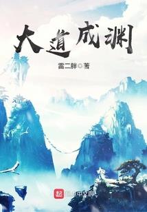 固阳中级会计哪家强