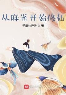 采购木材果粒会计分录