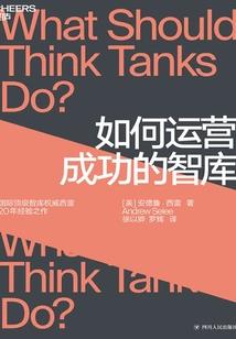 合肥会计cpa工资待遇
