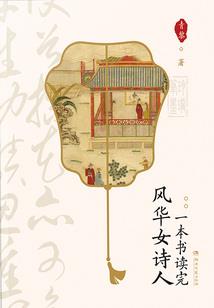 东奥会标志颜色含义
