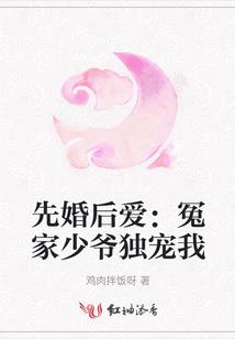 正中联合会计师