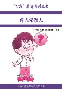 国内客运航班财政补贴手
