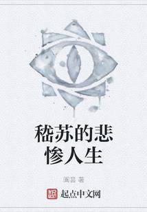 三级财政和二级财政江苏