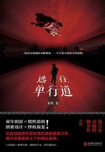 襄阳企业财税顾问招聘
