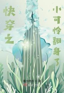 东奥吉祥物有啥