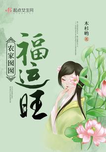 事业单位财税中级考试