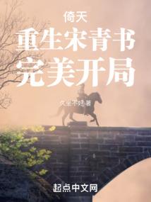 青岛财税公司会计招聘