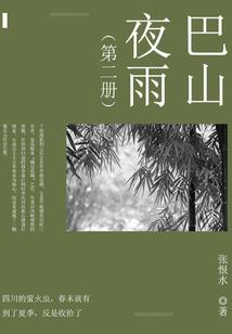 会计师考试培训企业