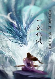 白涛镇会计师培训
