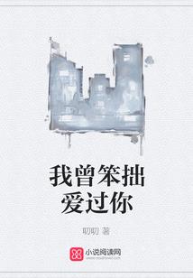 代账会计风险
