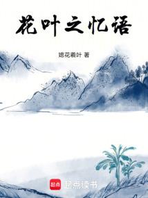 安踏东奥衣服哪里有卖