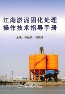 东奥环保火炬