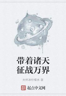 腾讯cpa联盟