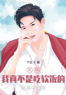 海南万宁东奥镇风景