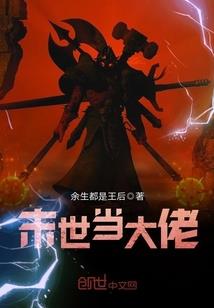 小卖店会计