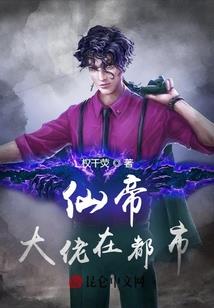 财政学西南财经考研