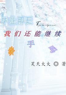 macc证书财政