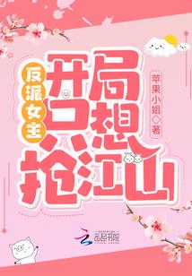 中级会计师青岛准考证