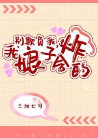 cpa老师叶青