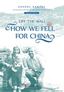 初级会计准考证的格式