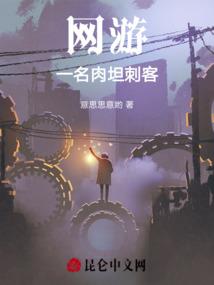 财政投资资金