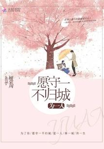 东奥会朝韩互动