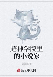 井陉会计工资多少