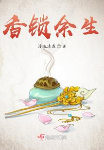 网上预约会计师培训