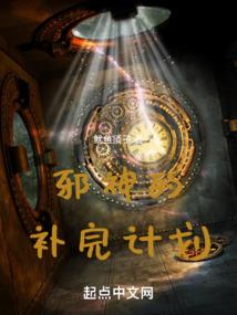 乡镇政务财政空虚
