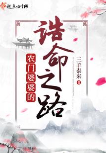 国才中级会计师