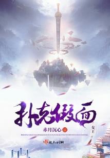 财政评审服务体系