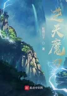 员工报销款未付会计分录