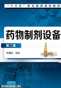 西乡财政民生