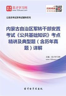 鞍山初级会计群微信