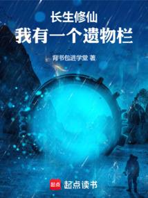 广州朝邑财税