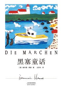 会计考试提前查分怎么查