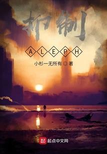 初级会计现场审核的城市