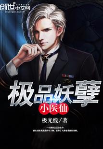 2019年cpa教材变化对比