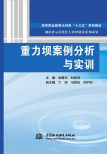 昌成财税