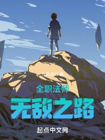梁雷省财政厅