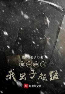 东奥会邓亚萍