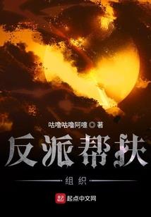 简短会计人士职场事例