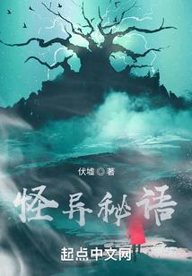 景区开发会计账务处理