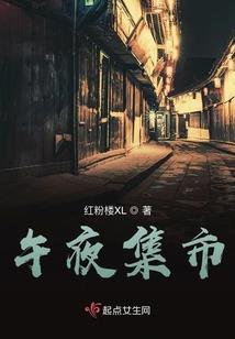 申报纳税会计分录